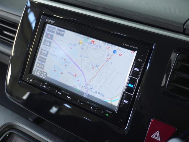 ステップワゴンスパーダ スパーダホンダセンシング /4WD/衝突被害軽減システム/ドライブレコーダー/純正ナビゲーション/バックカメラ/フルセグTV/Bluetooth接続音楽再生/USB接続音楽再生/クルーズコントロール/LEDヘッドライト/ETC(60枚目)