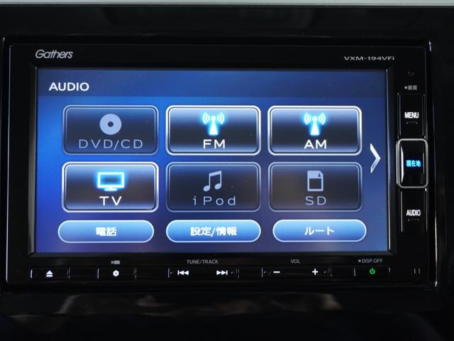 ステップワゴンスパーダ スパーダホンダセンシング /4WD/衝突被害軽減システム/ドライブレコーダー/純正ナビゲーション/バックカメラ/フルセグTV/Bluetooth接続音楽再生/USB接続音楽再生/クルーズコントロール/LEDヘッドライト/ETC(61枚目)