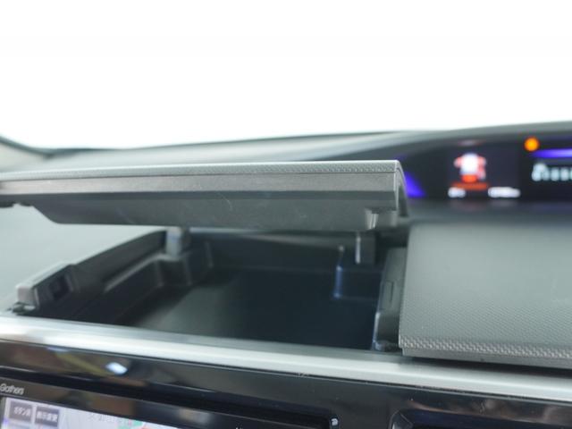 ステップワゴンスパーダ スパーダホンダセンシング /4WD/衝突被害軽減システム/ドライブレコーダー/純正ナビゲーション/バックカメラ/フルセグTV/Bluetooth接続音楽再生/USB接続音楽再生/クルーズコントロール/LEDヘッドライト/ETC(71枚目)