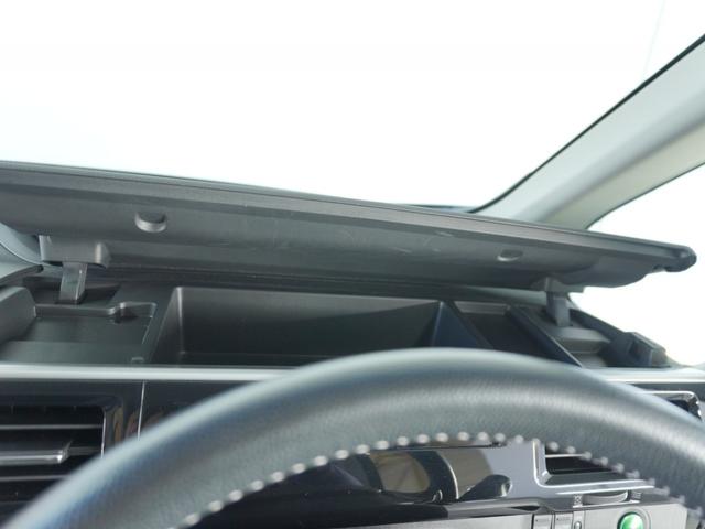 ステップワゴンスパーダ スパーダホンダセンシング /4WD/衝突被害軽減システム/ドライブレコーダー/純正ナビゲーション/バックカメラ/フルセグTV/Bluetooth接続音楽再生/USB接続音楽再生/クルーズコントロール/LEDヘッドライト/ETC(72枚目)