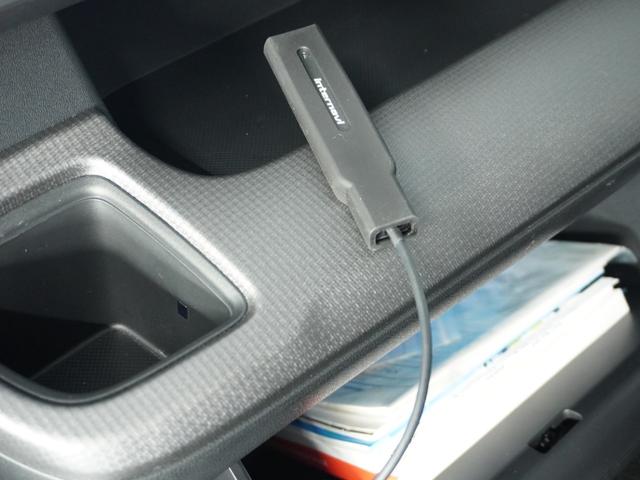 ステップワゴンスパーダ スパーダホンダセンシング /4WD/衝突被害軽減システム/ドライブレコーダー/純正ナビゲーション/バックカメラ/フルセグTV/Bluetooth接続音楽再生/USB接続音楽再生/クルーズコントロール/LEDヘッドライト/ETC(74枚目)