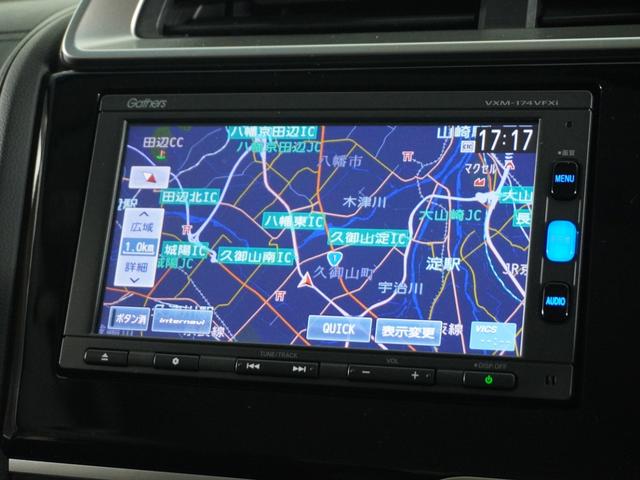 フィットハイブリッド Lホンダセンシング 1オ-ナ-ナビDレコRカメETCクルコンBT地デジ(2枚目)