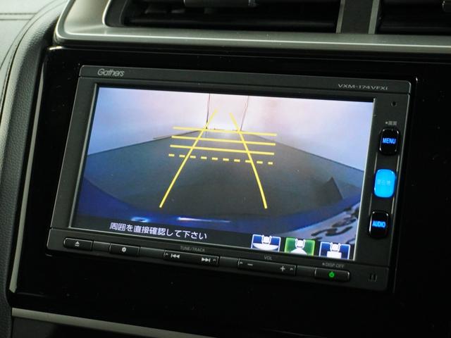 フィットハイブリッド Lホンダセンシング 1オ-ナ-ナビDレコRカメETCクルコンBT地デジ(3枚目)