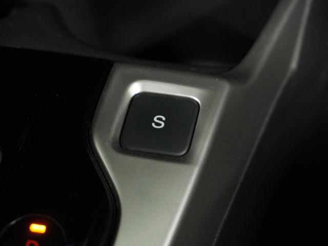 フィットハイブリッド Lホンダセンシング 1オ-ナ-ナビDレコRカメETCクルコンBT地デジ(21枚目)