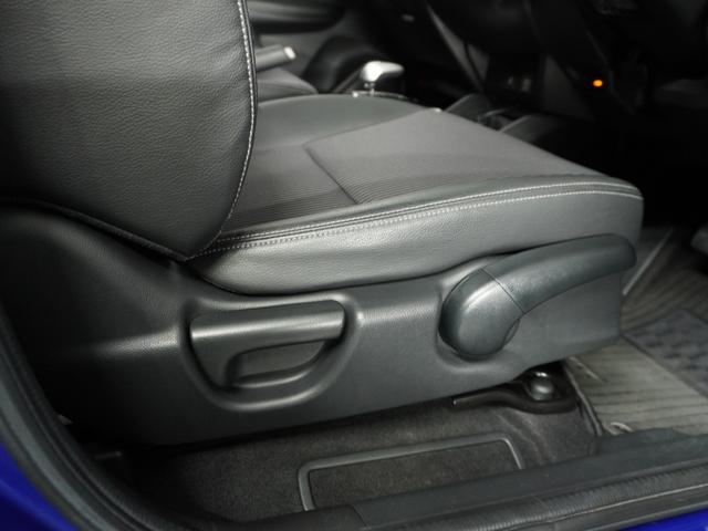 フィットハイブリッド Lホンダセンシング 1オ-ナ-ナビDレコRカメETCクルコンBT地デジ(45枚目)