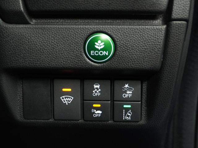 フィットハイブリッド Lホンダセンシング 1オ-ナ-ナビDレコRカメETCクルコンBT地デジ(46枚目)