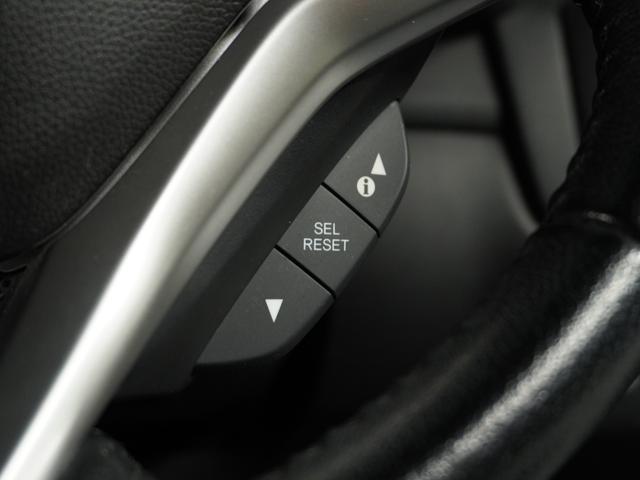 フィットハイブリッド Lホンダセンシング 1オ-ナ-ナビDレコRカメETCクルコンBT地デジ(50枚目)