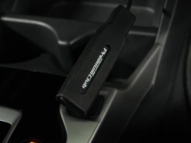 フィットハイブリッド Lホンダセンシング 1オ-ナ-ナビDレコRカメETCクルコンBT地デジ(57枚目)