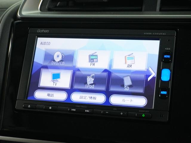 フィットハイブリッド Lホンダセンシング 1オ-ナ-ナビDレコRカメETCクルコンBT地デジ(58枚目)