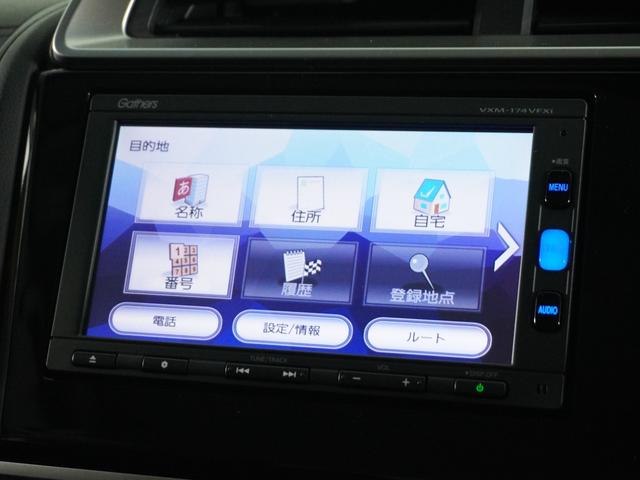 フィットハイブリッド Lホンダセンシング 1オ-ナ-ナビDレコRカメETCクルコンBT地デジ(59枚目)