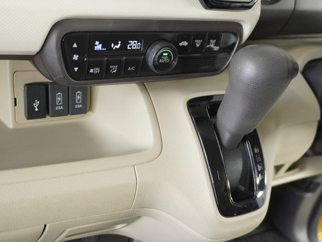 N-BOX G・Lホンダセンシング 1年保証ナビ片側電動扉バックカメラETC(63枚目)