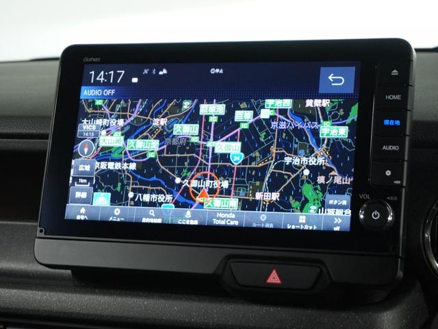 Ｎ－ＢＯＸカスタム ターボ　当社試乗車ナビＲカメＤレコＥＴＣ両電扉ＢＴ（3枚目）