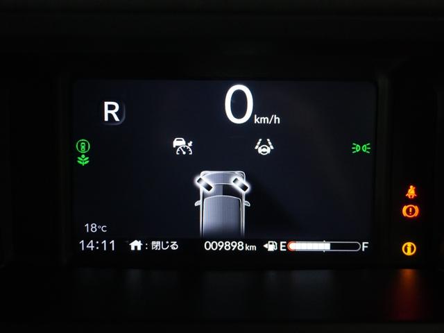 Ｎ－ＢＯＸカスタム ターボ　当社試乗車ナビＲカメＤレコＥＴＣ両電扉ＢＴ（35枚目）