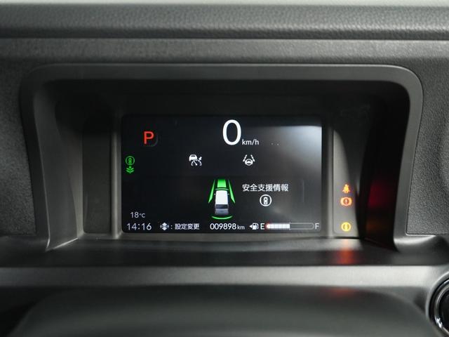 Ｎ－ＢＯＸカスタム ターボ　当社試乗車ナビＲカメＤレコＥＴＣ両電扉ＢＴ（59枚目）