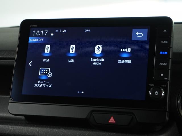 Ｎ－ＢＯＸカスタム ターボ　当社試乗車ナビＲカメＤレコＥＴＣ両電扉ＢＴ（64枚目）