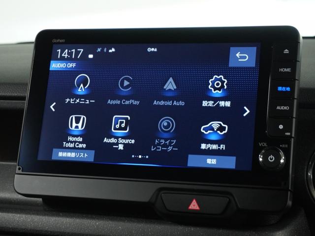 Ｎ－ＢＯＸカスタム ターボ　当社試乗車ナビＲカメＤレコＥＴＣ両電扉ＢＴ（65枚目）