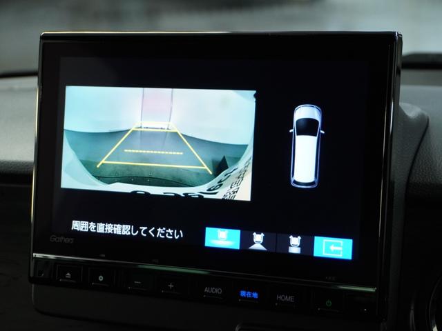 N-ONE プレミアムツアラー 2年保証当社試乗車ナビRカメDレコETC地デジ(4枚目)