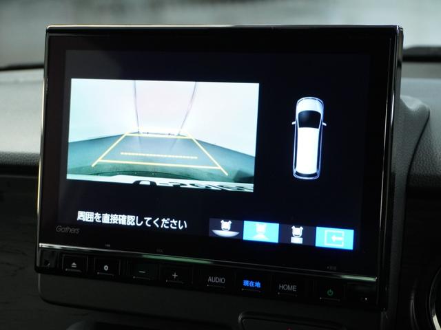 N-ONE プレミアムツアラー 2年保証当社試乗車ナビRカメDレコETC地デジ(39枚目)