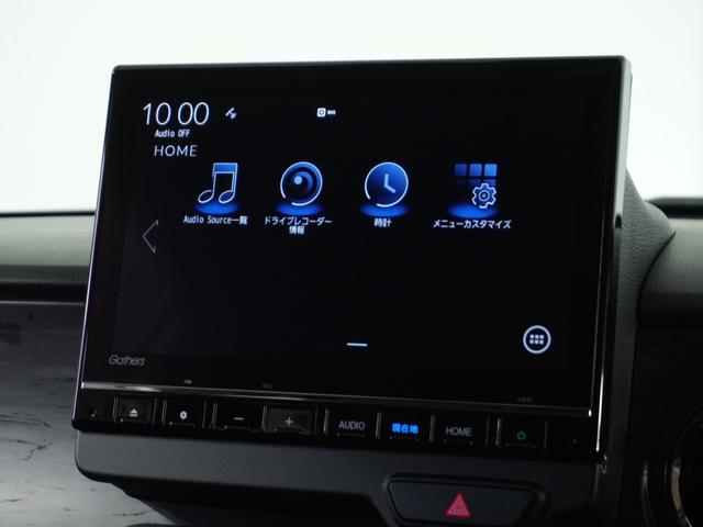 N-ONE プレミアムツアラー 2年保証当社試乗車ナビRカメDレコETC地デジ(69枚目)