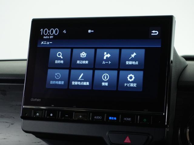 N-ONE プレミアムツアラー 2年保証当社試乗車ナビRカメDレコETC地デジ(70枚目)