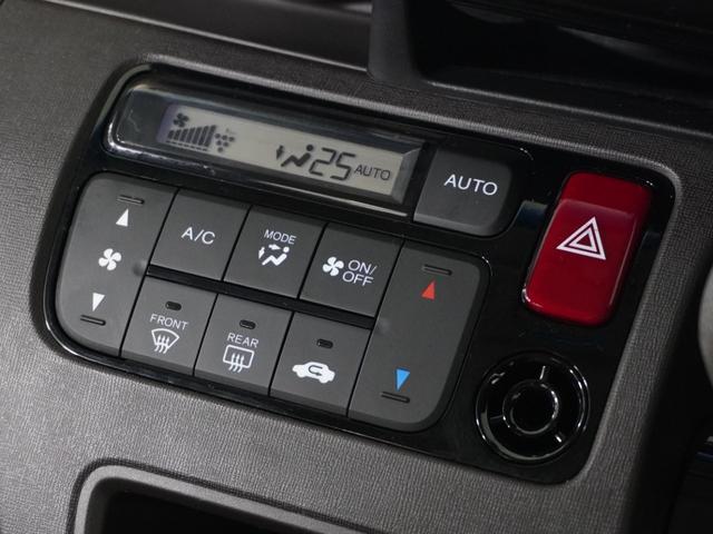 �y�v���Y�}�N���X�^�[�Z�p���ڃt���I�[�g�G�A�R���z��C�̏򉻂�E�L�����łȂ��A�����ɂ����ꂵ�����ʂ̂���v���Y�}�N���X�^�[�Z�p�𓋍ڂ����G�A�R���ł��B