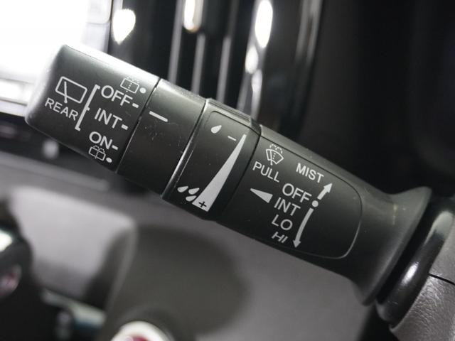 ���E�H�b�V���[�t�Ԍ����A���C�p�[�i���o�[�X�A���j���o�b�N���ɁA�t�����g���C�p�[�ɘA�����č쓮�I