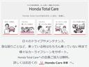 １３Ｇ・Ｆ　１年保証　純正メモリーナビ　ＵＳＢ接続　ＣＤ　リアカメラ　ＥＴＣ　衝突被害軽減システム　オートクルーズコントロール　スマートキー(49枚目)