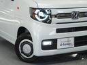ファン　当社試乗車ナビＤレコＲカメＥＴＣクルコンＢＴ（29枚目）