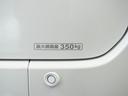 ファン　当社試乗車ナビＤレコＲカメＥＴＣクルコンＢＴ（41枚目）