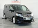 Ｓサイドリフトアップシート車　福祉車両ナビ両側電動扉ＲカメＥＴＣドラレコ（32枚目）
