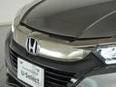◆法定整備実施◆Honda認定中古車の整備基準にもとづく整備を実施いたします。法定点検の整備に加え、Honda独自のプラスアルファー点検整備を実施。基準を満たしていない消耗部品を交換いたします。