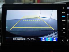 ◆バックカメラ◆リバースにするだけで映ります、後方の安全確認や、狭い駐車場での車庫入れ、雨の日や夜間など視界の悪い時に便利です！安全にバックする為には欠かせない装備です。 6