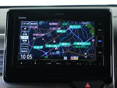 ◆ホンダ純正ナビ◆初めての場所もナビゲーションがご案内！楽しい旅行をサポートします。 2
