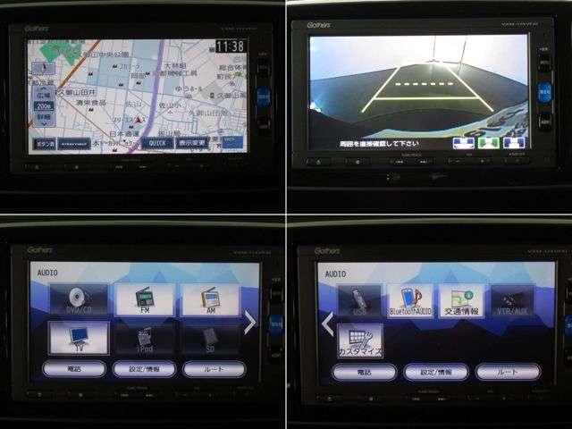 プレミアムSSブラウンスタイルパッケージ ナビ バックカメラ ETC シートヒーター(11枚目)