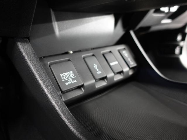 ハイブリッドRS・ホンダセンシング ナビ フルセグ Bluetoothオーディオ ETC インターナビ パドルシフト 電動シート ヒーテッドドアミラー 18インチアルミ スマートキー プラズマクラスター付きオートエアコン バックカメラ(19枚目)