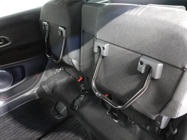 ハイブリッドRS・ホンダセンシング ナビ フルセグ Bluetoothオーディオ ETC インターナビ パドルシフト 電動シート ヒーテッドドアミラー 18インチアルミ スマートキー プラズマクラスター付きオートエアコン バックカメラ(27枚目)
