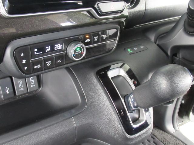 G・EXホンダセンシング 社用車 ナビ フルセグ ETC インターナビ ミュージックラック Bluetoothオーディオ LED オートマッチクハイビーム 14インチアルミ プラズマクラスター付きオートエアコン スマートキー(30枚目)