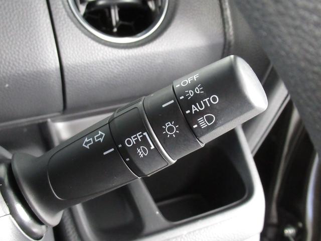 G・EXホンダセンシング 社用車 ナビ フルセグ ETC インターナビ ミュージックラック Bluetoothオーディオ LED オートマッチクハイビーム 14インチアルミ プラズマクラスター付きオートエアコン スマートキー(38枚目)