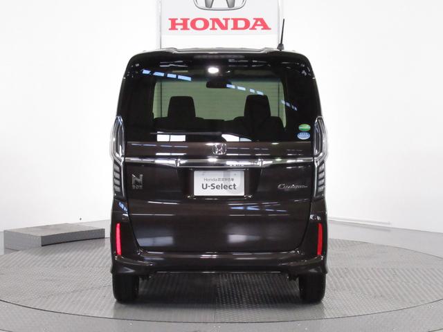 G・EXホンダセンシング 社用車 ナビ フルセグ ETC インターナビ ミュージックラック Bluetoothオーディオ LED オートマッチクハイビーム 14インチアルミ プラズマクラスター付きオートエアコン スマートキー(58枚目)