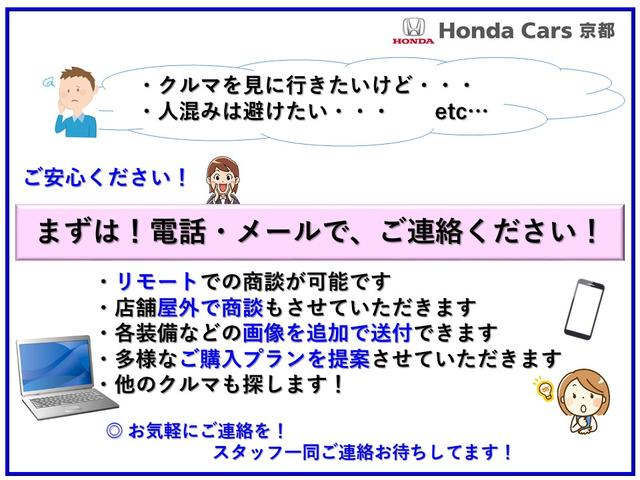 ホンダ インサイト