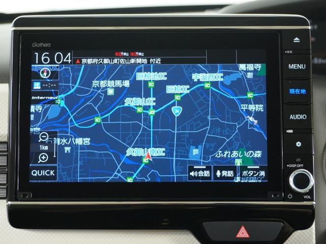Ｎ－ＢＯＸ Ｌ　１年保証１オ－ナ－ナビＤレコＲカメＥＴＣ片電扉ＢＴ（2枚目）