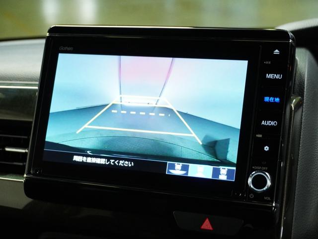 Ｎ－ＢＯＸカスタム Ｇ・Ｌホンダセンシング　１年保証　１オ－ナ－　ナビＲカメラ　Ｄレコ前後　ＥＴＣ　両電扉　ＢＴ　地デジ（4枚目）