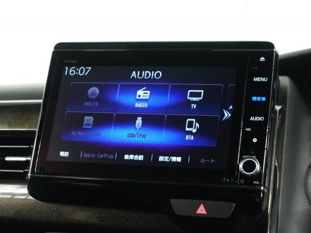 Ｎ－ＢＯＸカスタム Ｇ・Ｌホンダセンシング　１年保証　１オ－ナ－　ナビＲカメラ　Ｄレコ前後　ＥＴＣ　両電扉　ＢＴ　地デジ（33枚目）