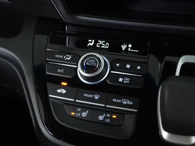 フリード＋ハイブリッド ハイブリッドＧ・ホンダセンシング　２年保証１オ－ナ－ナビＲカメＥＴＣ両電扉ＢＴ地デジ（9枚目）