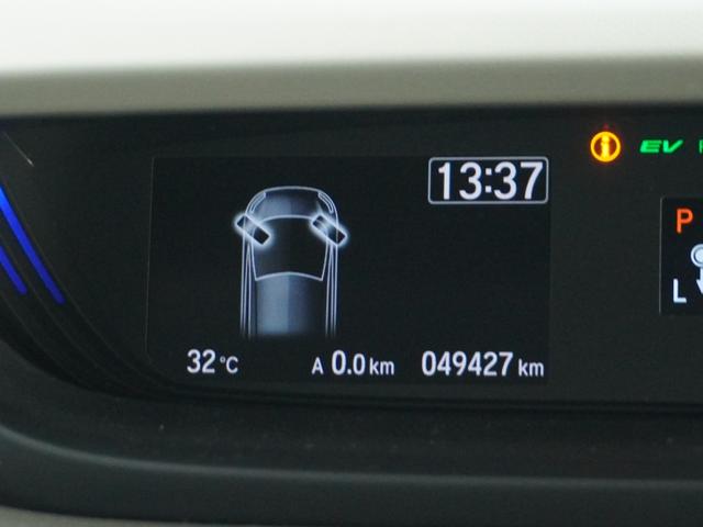 フリード＋ハイブリッド ハイブリッドＧ・ホンダセンシング　２年保証１オ－ナ－ナビＲカメＥＴＣ両電扉ＢＴ地デジ（30枚目）