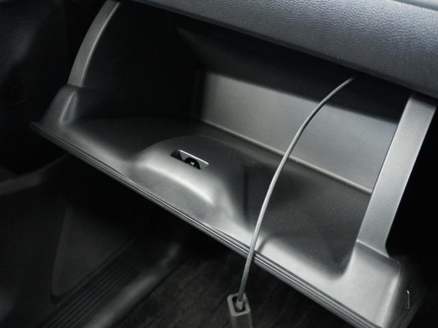 フリード＋ハイブリッド ハイブリッドＧ・ホンダセンシング　２年保証１オ－ナ－ナビＲカメＥＴＣ両電扉ＢＴ地デジ（58枚目）