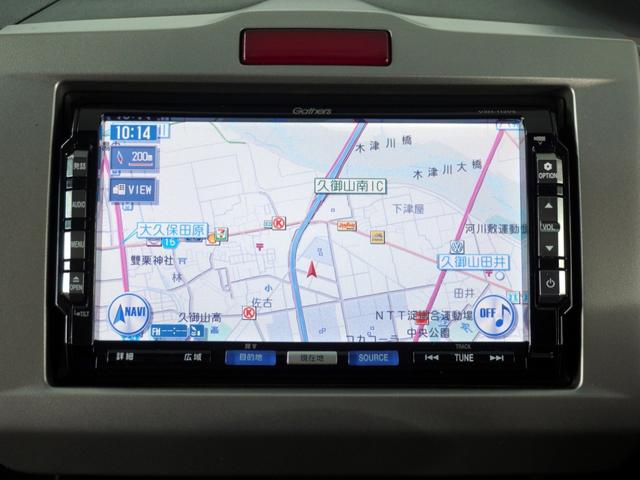 フリード Ｇジャストセレクション　１年保証　ＨＩＤ　アルミホイール　ナビ　片側電動扉　バックカメラ　ＥＴＣ　ツィーター（2枚目）
