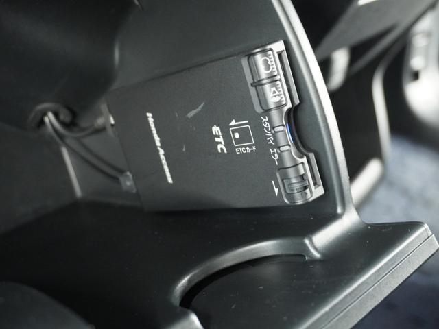 フリード Ｇジャストセレクション　１年保証　ＨＩＤ　アルミホイール　ナビ　片側電動扉　バックカメラ　ＥＴＣ　ツィーター（6枚目）