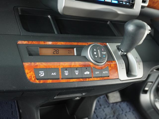 フリード Ｇジャストセレクション　１年保証　ＨＩＤ　アルミホイール　ナビ　片側電動扉　バックカメラ　ＥＴＣ　ツィーター（41枚目）