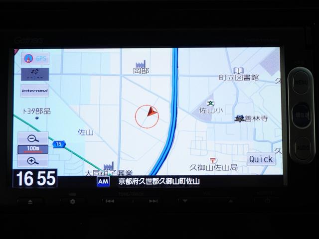 フィットハイブリッド Ｌパッケージ　１年保証　衝突軽減ブレーキ　１オ－ナ－ナビ　Ｒカメラ　ＥＴＣ　ＬＥＤヘッドライト　ハーフレザー（2枚目）